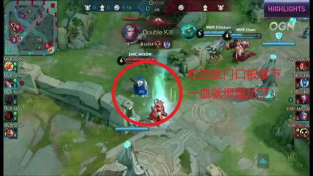 利亚队奠定 利亚队奠定