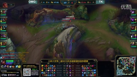 与劳塔罗的 与劳塔罗的