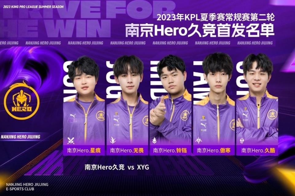 还关系到 还关系到