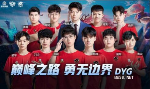 小球时代 小球时代