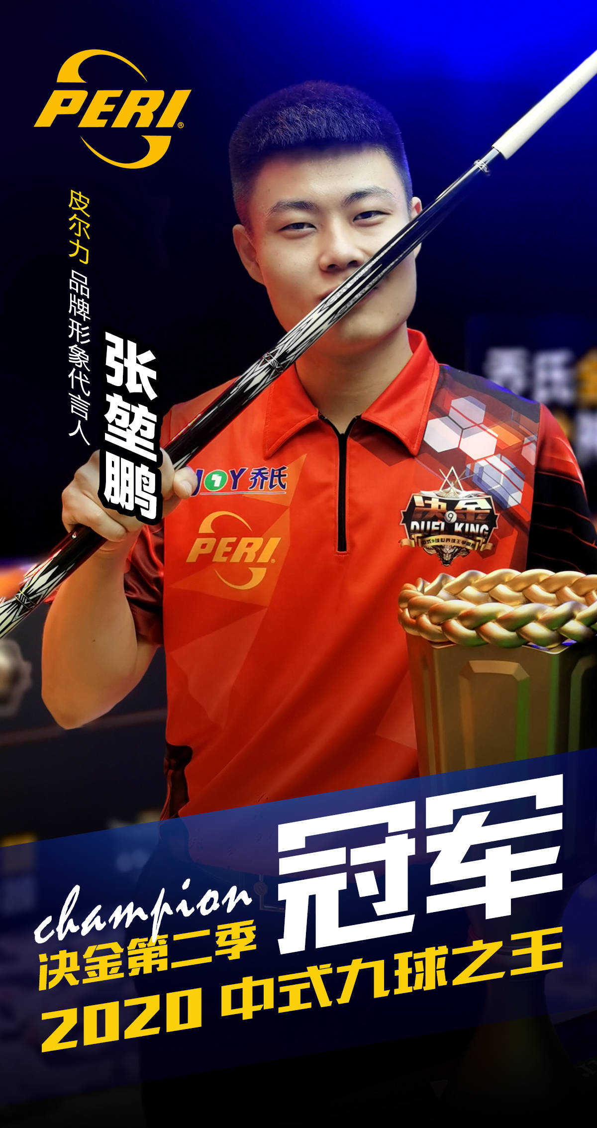 接纳一个过 接纳一个过