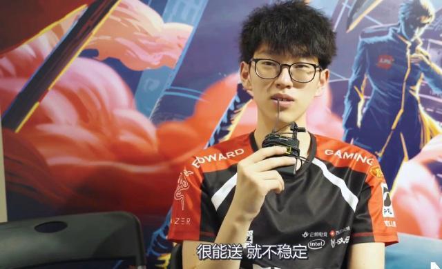 反击型前锋 反击型前锋