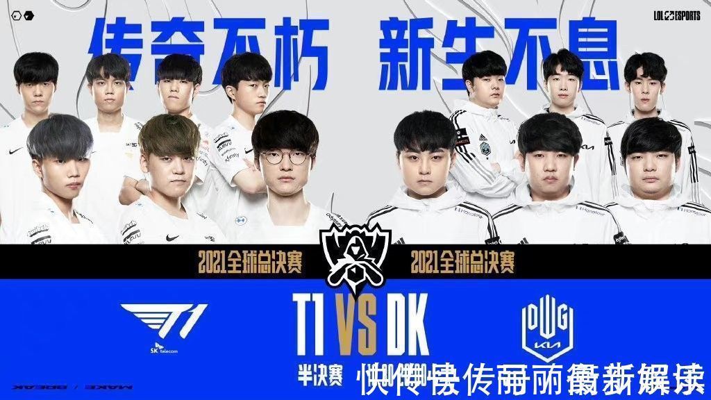 工湖被罚款 工湖被罚款