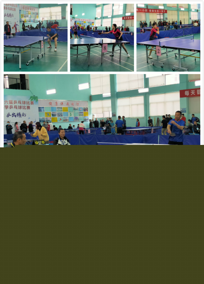 出极强的进