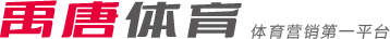 期间攻入了